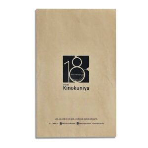 Kinokuniya Envelope